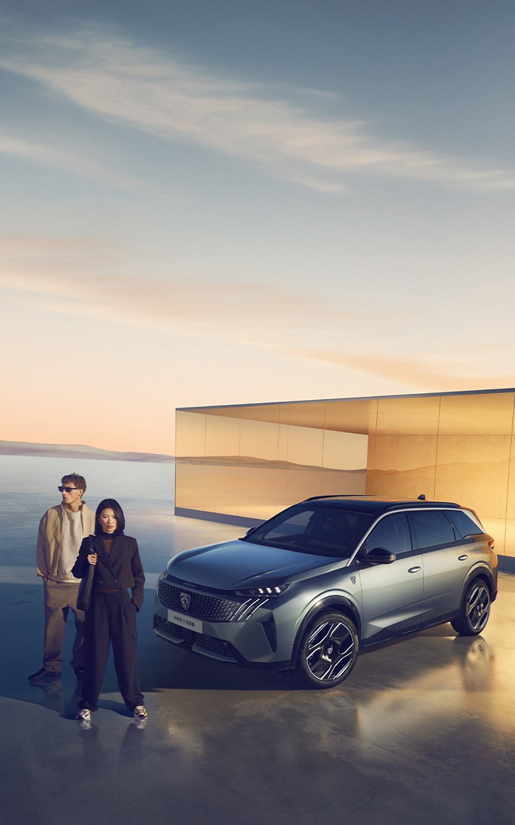 PEUGEOT Elektro und HybridAngebote Peugeot DE